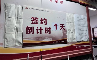  新冠疫情武汉封城日期(新型冠状病毒武汉封城日期)