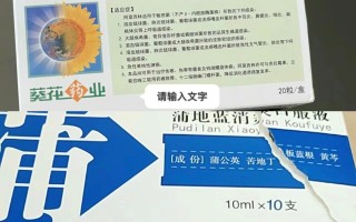  嗓子疼是病毒感染吃什么药(嗓子疼 病毒)