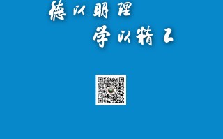  大学为什么还在封闭(封校为什么只封学生合法吗)