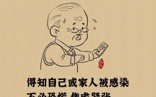  疫情一直不好怎么办(疫情不太好)