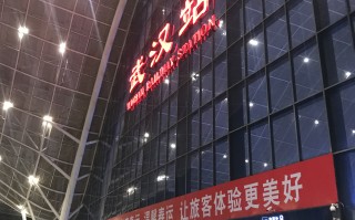  武汉封城的具体时间是多少(武汉封城的时间及要求,有何重要意义?)