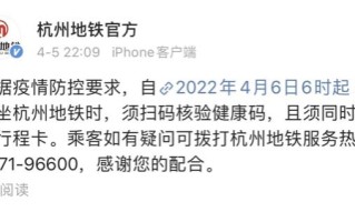  广州病毒疫情最新通报今天(广州 疫情 病毒)