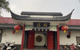  毛老太在扬州什么地方住的(毛老太扬州怎么回事)
