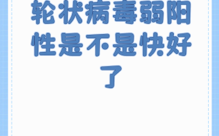 什么病毒又出现了疫情症状(又出现新病毒是真的吗)