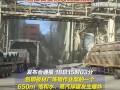  最近发生了什么事吗(最近发生了什么国家大事)