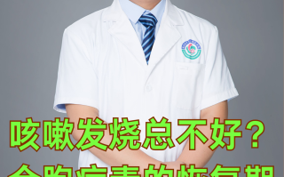  广东什么地方发现了新型肺炎病毒(广东省哪里发现新型病毒)