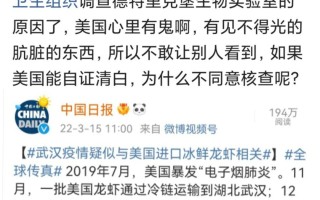  2019年爆发的疫情(19年疫情死亡人数)