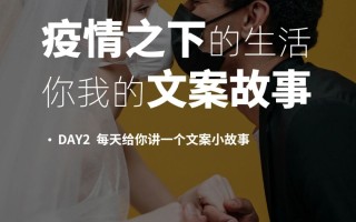  疫情三年是哪一年开始的呢(疫情3年能结束吗)