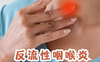  病毒感染导致喉咙痛怎么办(病毒感染导致喉咙发炎怎么办)