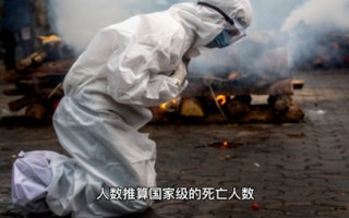  疫情是哪年的事(疫情是哪年哪月发生的)