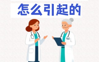  新冠病毒不发热只咳嗽(新冠病毒只咳嗽不发烧)