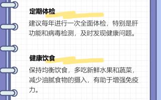  疫情的概念是什么(疫情指的是)