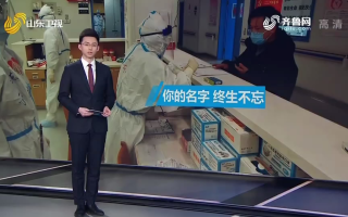  2013年疫情叫什么名字来着呢视频讲解(2013年发生了什么什么重大社会事件)