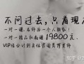  2021年疫情什么时候能结束呢知乎(2021年疫情什么时候能结束呢知乎)