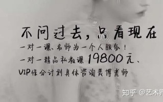  2021年疫情什么时候能结束呢知乎(2021年疫情什么时候能结束呢知乎)