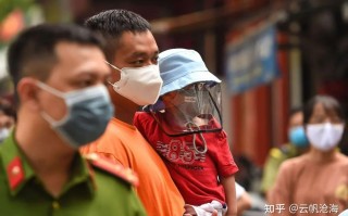  越南疫情昨日新增多少例(越南疫情今天确诊)