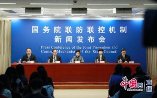  什么时候全国疫情解除管控了(疫情防控是什么时候结束的)