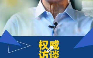  这次疫情大约持续多久(这次疫情估计要持续多久)