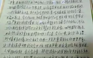  疫情还能过去吗得多久(2021疫情到底能不能过去)