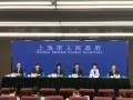  疫情还会再来吗2025(疫情还会继续发展吗)