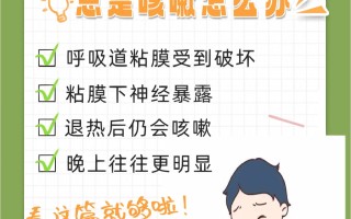  新冠疫情原由是什么意思(新冠疫情为什么突然消失了)