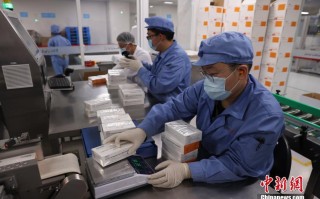  科兴新冠疫苗生产能力(科兴大连疫苗技术有限公司)