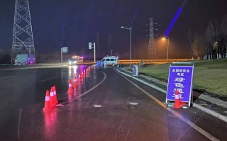  疫情什么时间开始封城的(疫情哪天开始封城的)