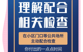  疫情已经持续了(疫情是从哪一年开始的)