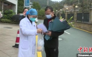  杭州最新冠状病毒疫情(杭州新冠疫情最新情况)