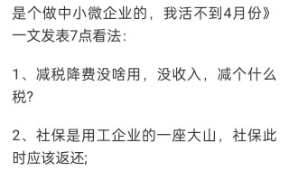  疫情属于不可抗力吗为什么(疫情是属于不可抗力吗)