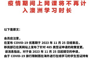  新冠疫情是从几年开始的疫情(新冠疫情从哪年开始)