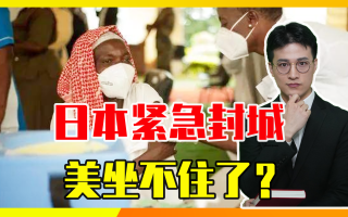  重庆封城通告最新2021年11月8日(2020重庆封城通告)