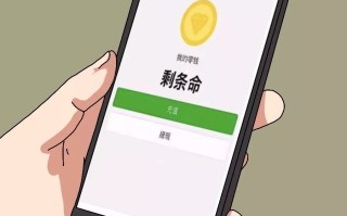  疫情是哪一年几月几日结束的呢视频讲解一下(三年疫情结束的感慨)