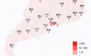  全球疫情动态实时更新情况查询(全球海外疫情最新数据)