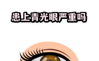  疫情后期症状有哪些表现(现在疫情是什么症状)
