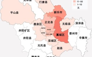  石家庄疫情开始和结束时间是多少啊现在几号(石家庄疫情开始日期)