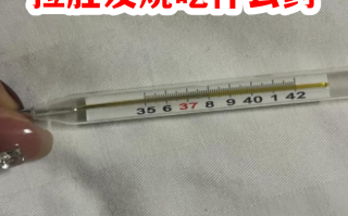  最近什么病毒拉肚子发烧了(哪种病毒感染发热拉肚子呕吐)
