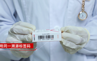 科兴生物新冠疫苗有效性的简单介绍