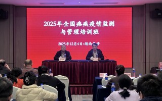  重庆疫情最新消息2025年(重庆房价2025年最新房价)