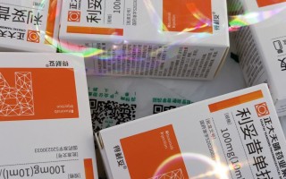  疫情防疫药物(疫情防控药品是什么意思)