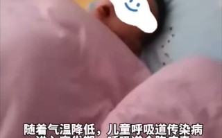  疫情是哪种病毒引起的呢视频播放下载(疫情的病毒叫什么病毒)