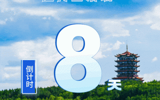  全球最新疫情实时动态查询今天新增病例(全球最新疫情实时动态查询今天新增病例多少)