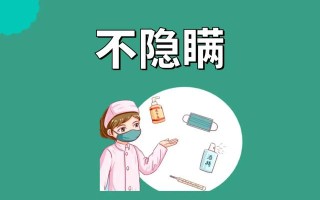  我们控制住了疫情(我们的疫情已经控制住了的英语)