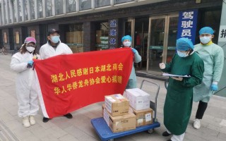  武汉疫情之后的经济(武汉在2020年的新冠肺炎疫情过后,经济会不会快速发展?)
