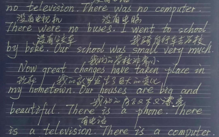  疫情前后的变化作文英语(疫情前后英文写作)