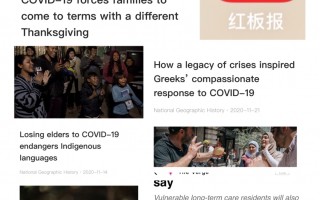  疫情已经三年了英语翻译怎么写(患病得病的英文)
