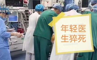  佛山疫情最新新闻事件今天视频(佛山今日新闻大事件)