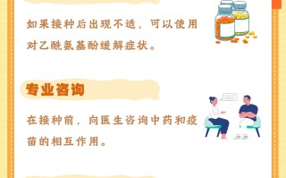  疫情最早发生在什么时候?(疫情最早爆发)