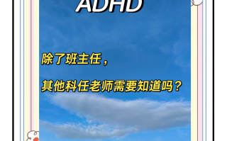  疫情之后英语怎么说(疫情之后英语怎么说呢)