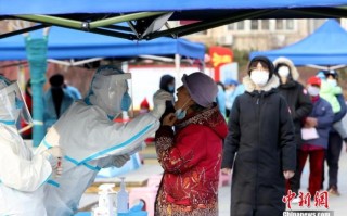  天津疫情发源地在哪里查到(天津疫情 溯源)